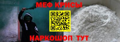 тгк Бузулук