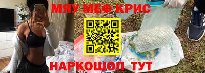 тгк Бузулук