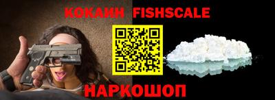 тгк Бузулук