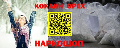тгк Бузулук
