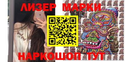 тгк Бузулук