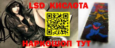 кокаин премиум Бугуруслан