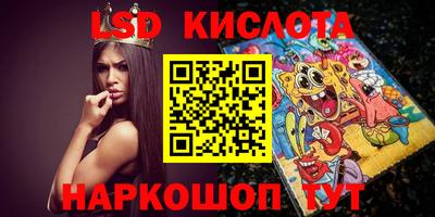 кокаин премиум Бугуруслан