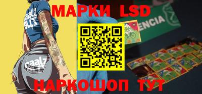 кокаин премиум Бугуруслан