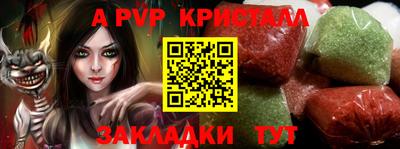 кокаин премиум Будённовск