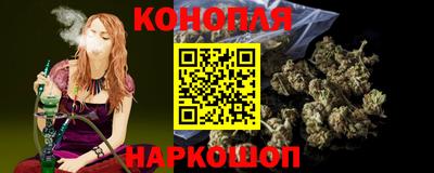 кокаин премиум Бугуруслан
