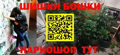 тгк Бузулук