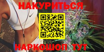 кокаин премиум Бугуруслан
