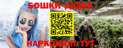 тгк Бузулук