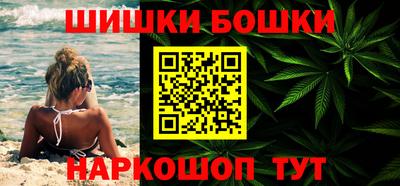 тгк Бузулук