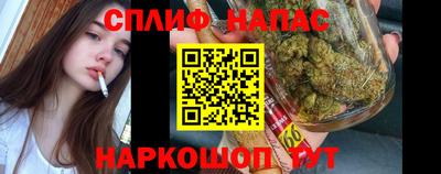 кокаин премиум Бугуруслан
