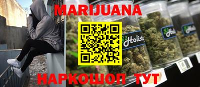 кокаин премиум Бугуруслан