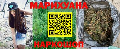 кокаин премиум Бугуруслан