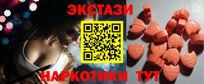 кокаин премиум Будённовск