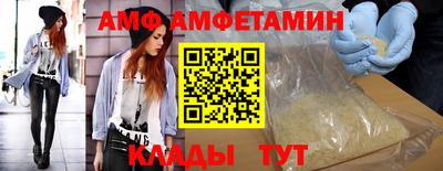 тгк Бузулук