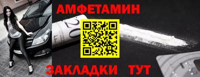 тгк Бузулук