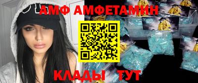 кокаин премиум Будённовск