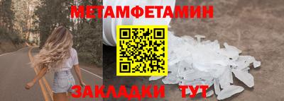 кокаин премиум Будённовск