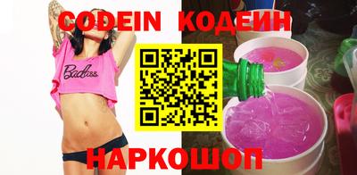 тгк Бузулук