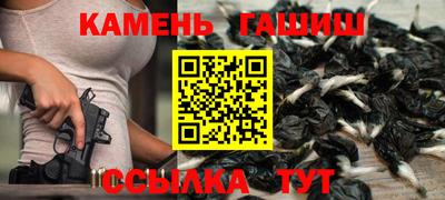 кокаин премиум Бугуруслан