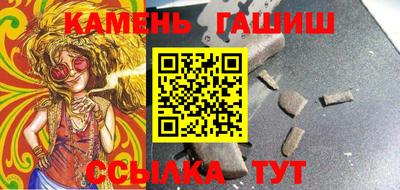 тгк Бузулук